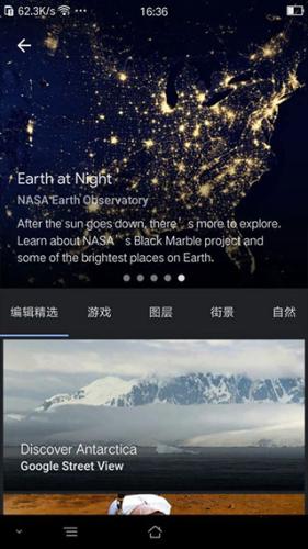Google earth