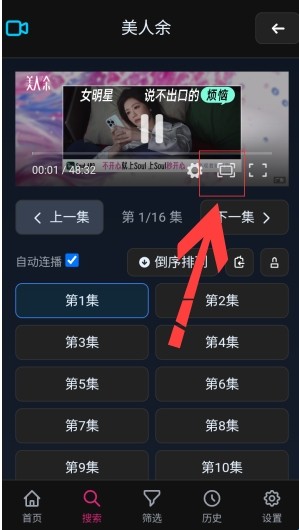 libretv手机版