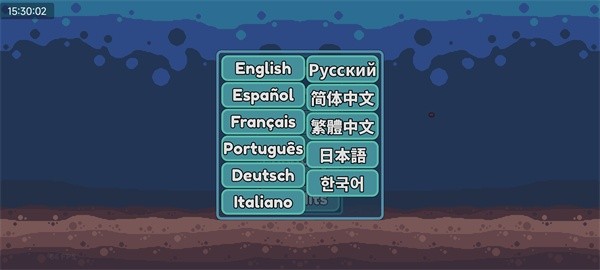 轻松水族馆