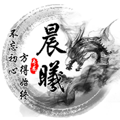 晨曦软件库手机版
