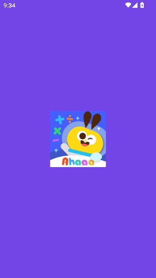数感星球