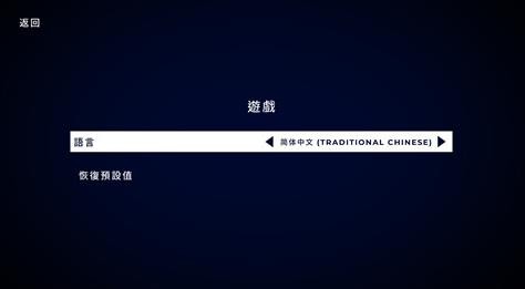 拉娜之星安卓版