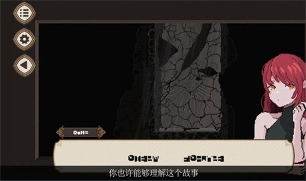7天之内懂你