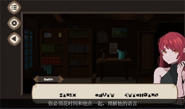 7天之内懂你