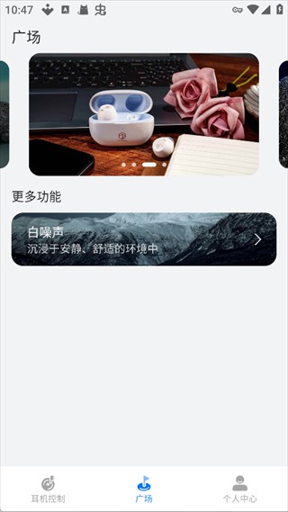 roselink弱水时砂