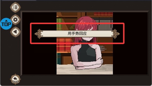 7天之内懂你