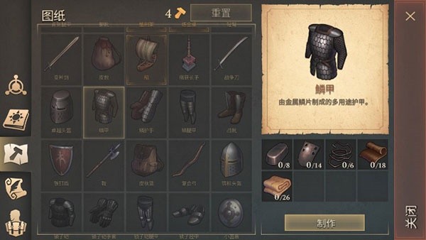 冷酷灵魂黑暗幻想生存无敌版