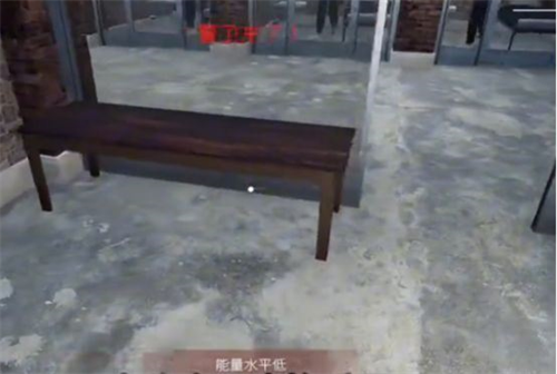 逃离监狱模拟器