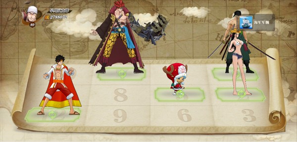 航海王燃烧意志九游版