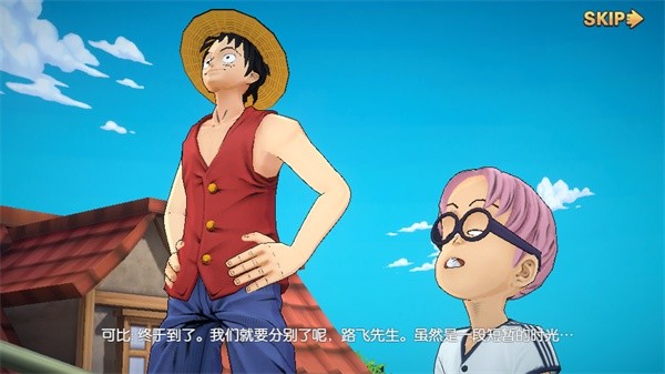 航海王燃烧意志九游版