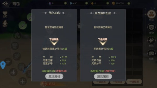 梦境之城