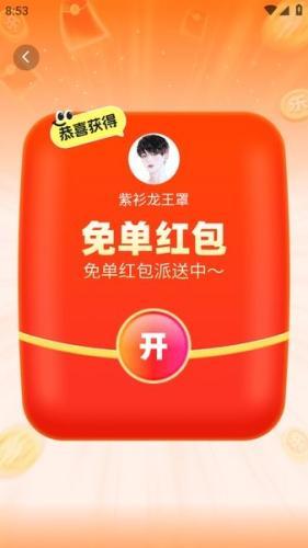 233游戏乐园