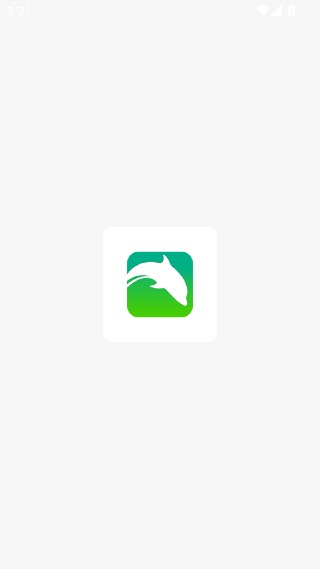 海豚浏览器中文版