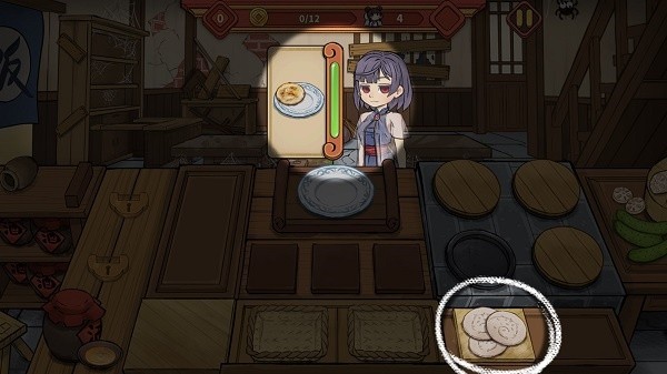 逍遥客栈无广告版