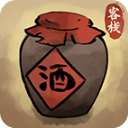 逍遥客栈无广告版