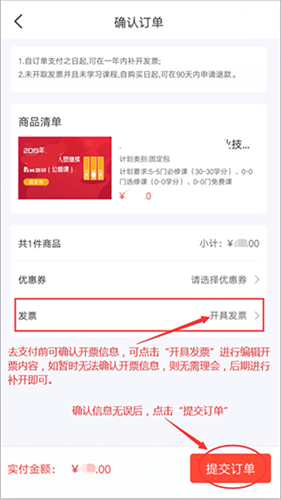 专技天下
