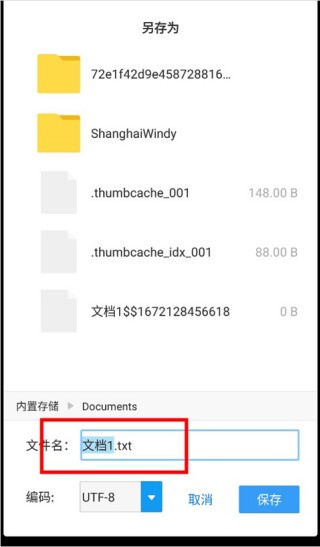 超卓文本编辑器旧版