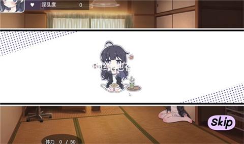 幸福家里蹲的养成方法