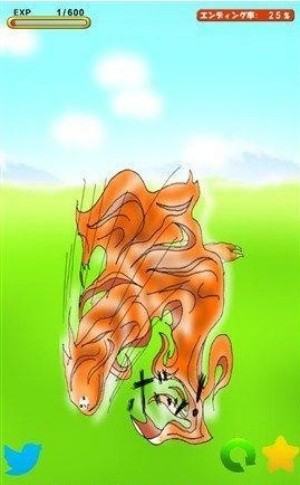 兄贵羊驼