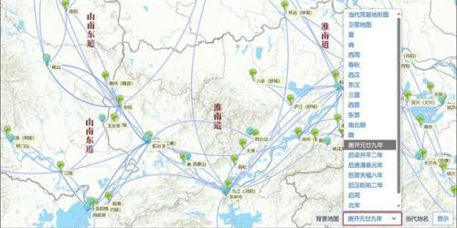 律诗校验搜韵