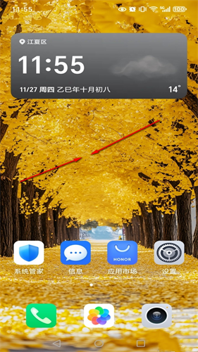 时钟闹钟