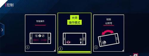 狂野飙车8国服