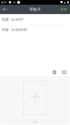 欢乐书客
