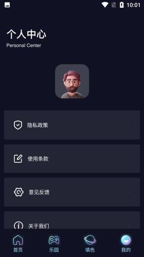Crazygames安卓版