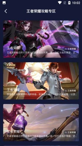 Crazygames安卓版