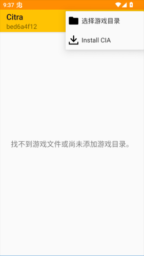 任天堂明星大乱斗