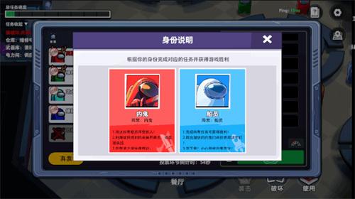 太空杀手游国际服