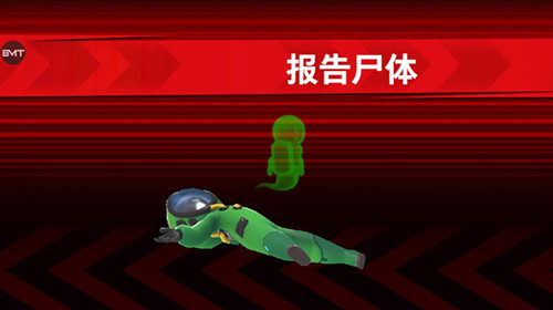 太空杀手游国际服