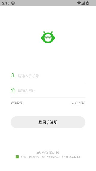 卡乐思云课堂