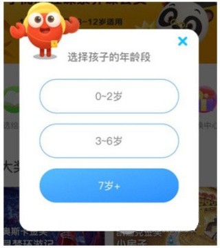 KaDa阅读