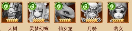 口袋战争单机版