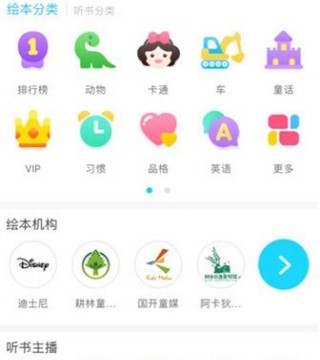 KaDa阅读