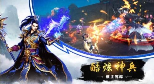 天刀情缘安卓版