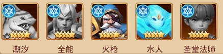 口袋战争单机版