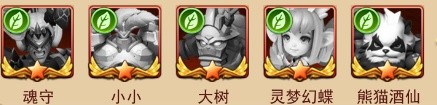 口袋战争单机版