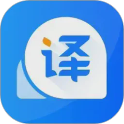风云翻译官手机版