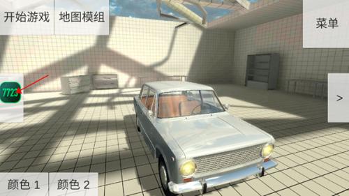 车祸物理模拟器自带模组MOD