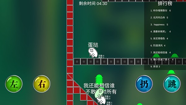 原谅帽大作战