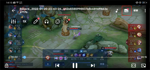 MX播放器