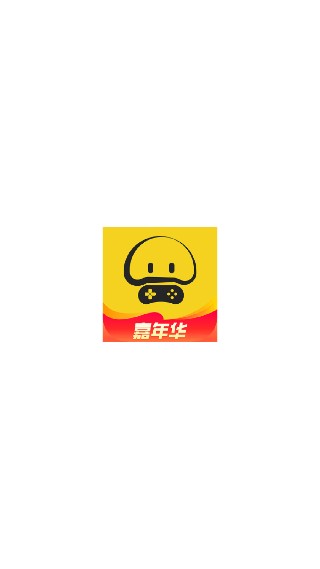 蘑菇云游手机版