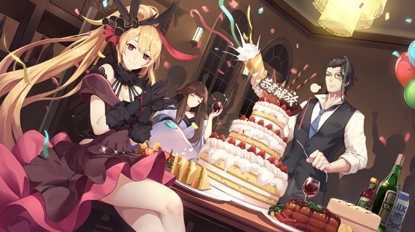 永远的7日之都网易版