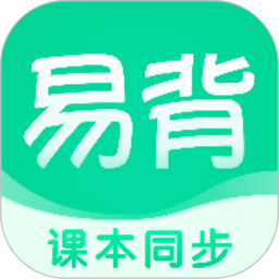 易背单词旧版本