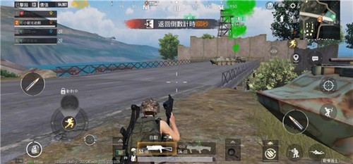 pubgmobile地铁逃生