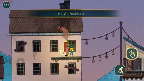 灵魂摆渡人移植版