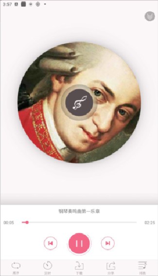 胎教音乐盒最新版