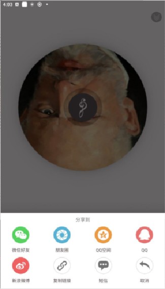 胎教音乐盒最新版